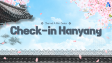Check-in Hanyang Title Image