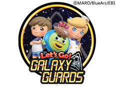 Let's go Galaxy Guards