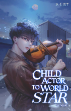 Child Actor to World Star!