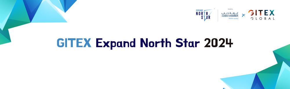 GITEX Expand North Star 2024
