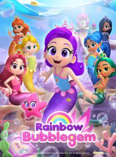 Rainbow Bubblegem